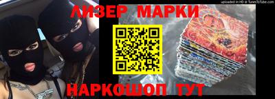 MESCALINE Первоуральск