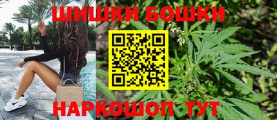 MESCALINE Первоуральск
