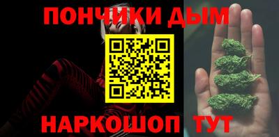 спиды Пенза
