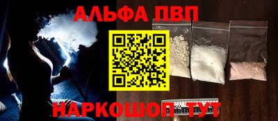 MESCALINE Первоуральск