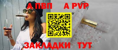 MESCALINE Первоуральск