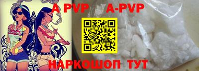 MESCALINE Первоуральск