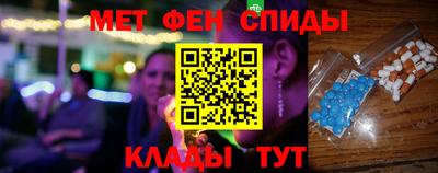 MESCALINE Первоуральск