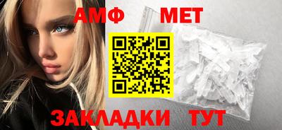 MESCALINE Первоуральск