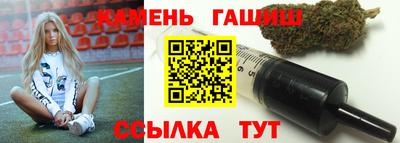 COCAINE Чебаркуль