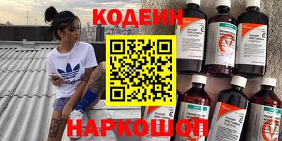 спиды Пенза