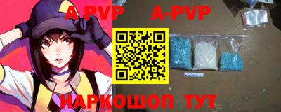 MESCALINE Первоуральск