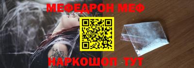СК Партизанск