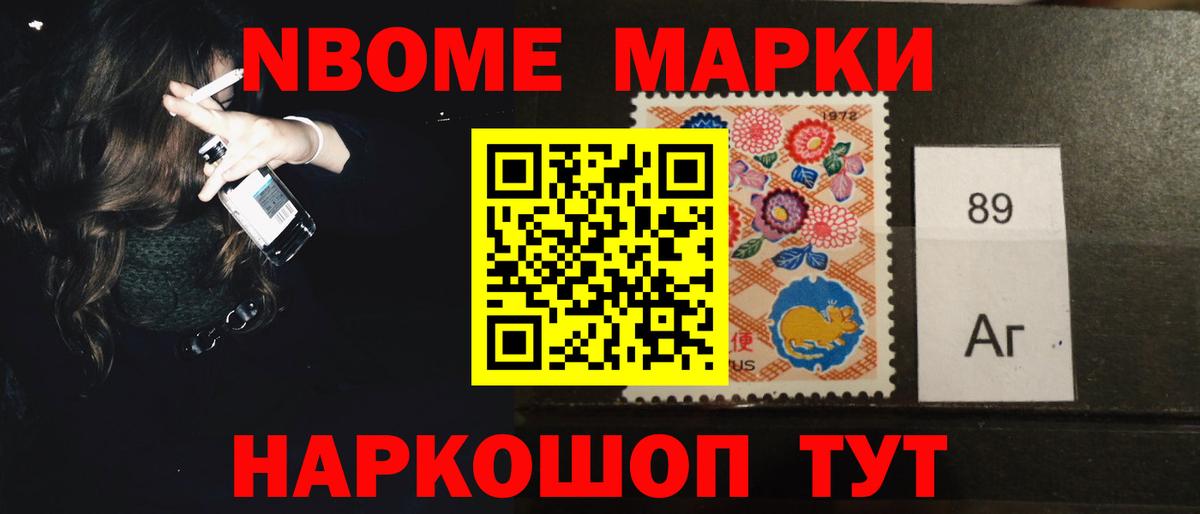 LSD-25 экстази  Лсд 25 экстази ecstasy  Сухой Лог  Вход с VPN  LSD-25 экстази ecstasy 