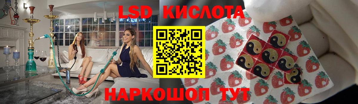 АМФЕТАМИН Сухой Лог