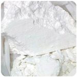 Кокаин Перу  Cocaine Peru VHQ в Сухом Логу