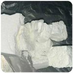 Кокаин Колумбия  Cocaine Colombia  VHQ 99% (fishscale) в Сухом Логу
