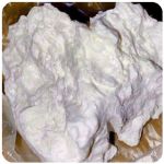 Кокаин Боливия Cocaine Bolivia  VHQ 97,1% в Сухом Логу