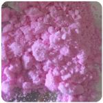 Кокаин Венесуэла  розовый  (Cocaine Venezuela)  VHQ 98.9%  в Сухом Логу